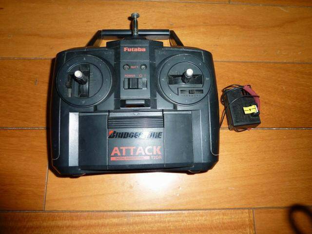 futaba attack