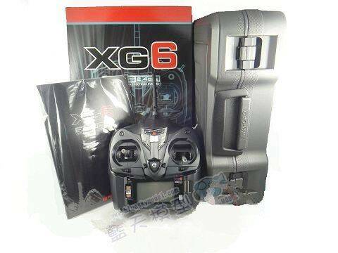 XG6312.jpg
