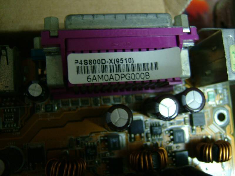 DSCF7508.JPG