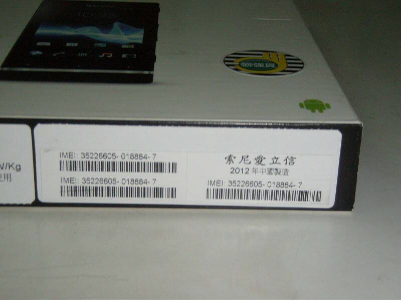 04-800.jpg
