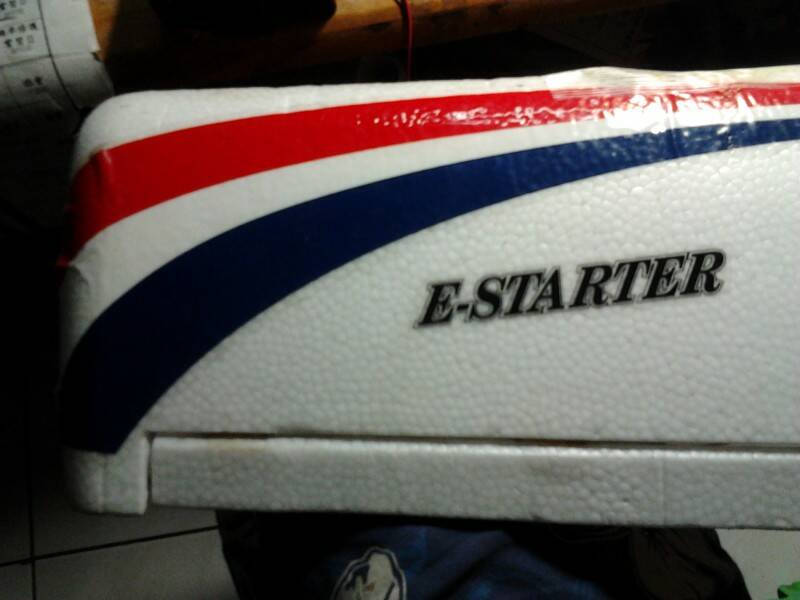 2012-07-30 18.55.47.jpg