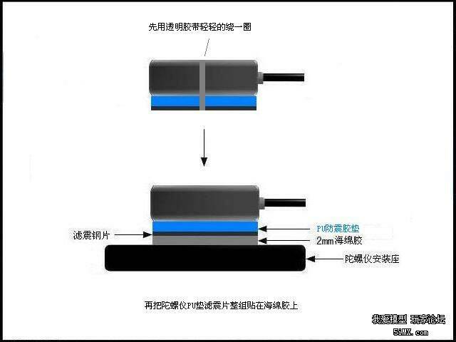 PU減震片.jpg