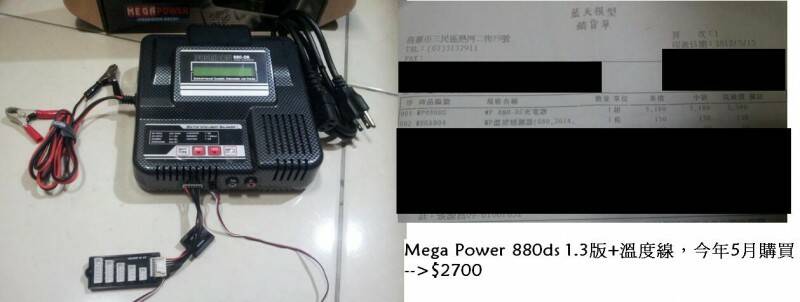 13437460295670.jpg