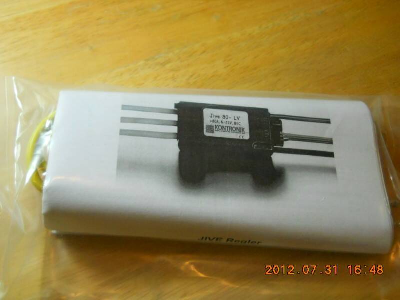 DSCN3933.JPG
