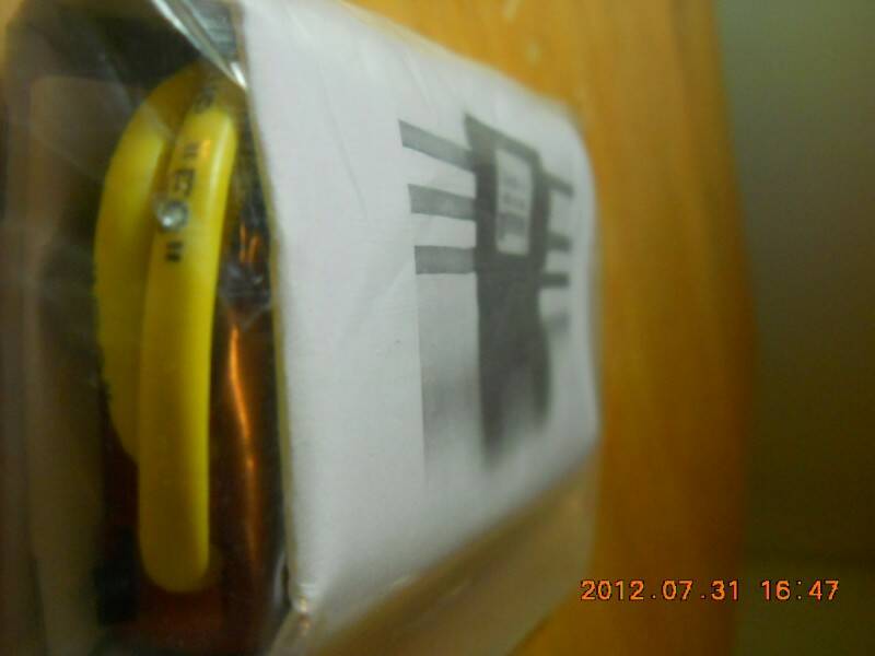 DSCN3931.JPG