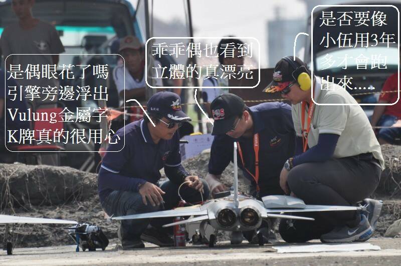 王功漁火節花絮