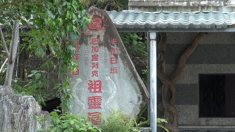 DSC00191-800.jpg