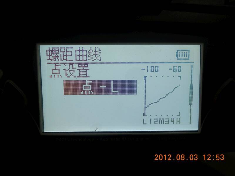 012-800.jpg