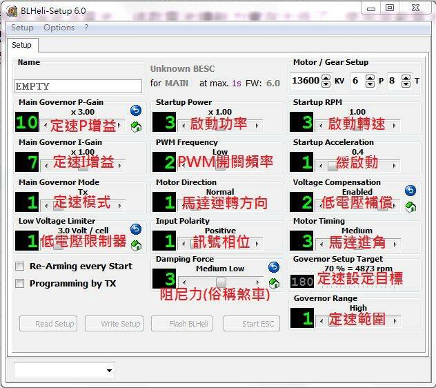 擷取aa.jpg