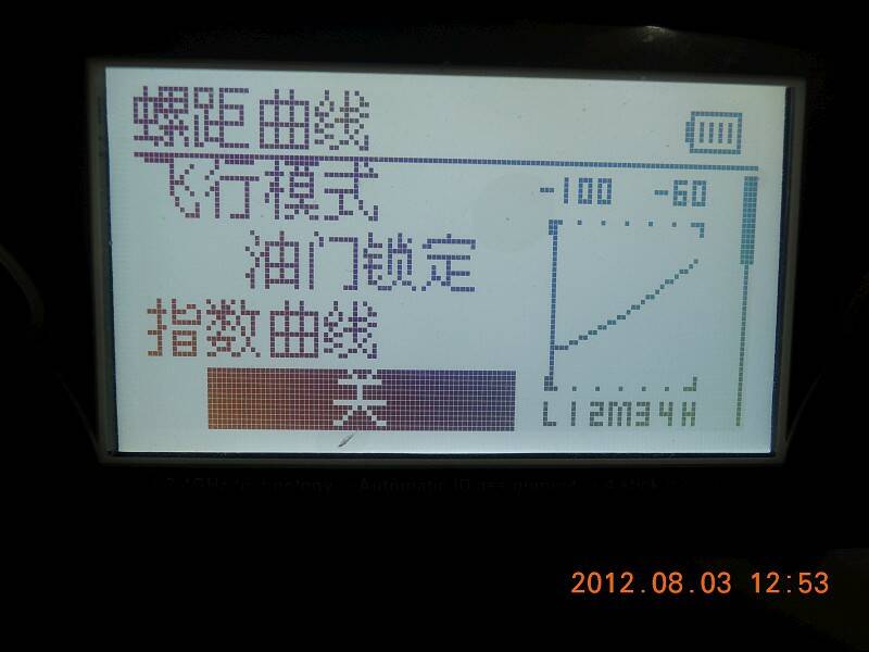 010-800.jpg