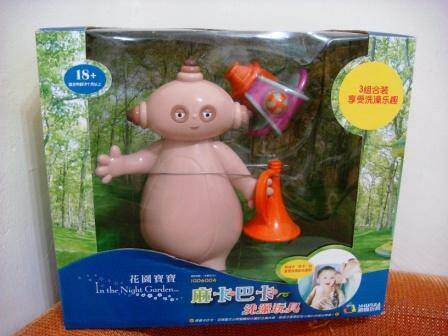 洗澡玩具100不含運︿︿！！