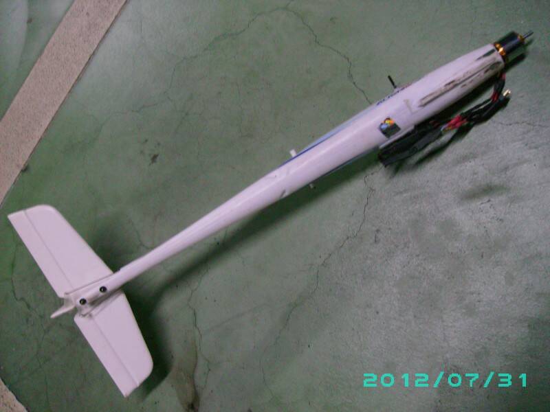 機體下方