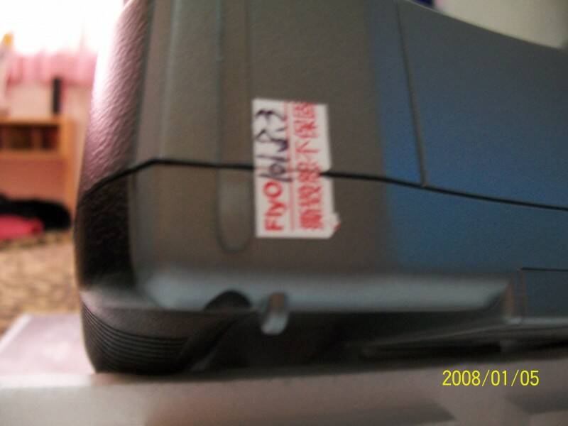 100_1070.JPG