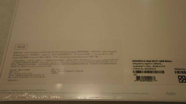 d71853778-ac-1719xf3x0600x0337-m.jpg