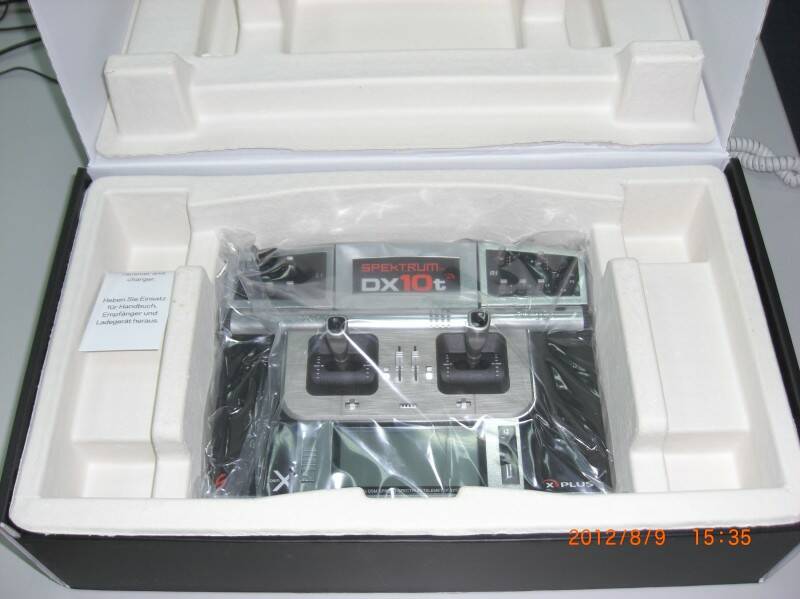 內層為環保造型紙盒