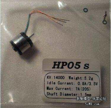 H005S 14000.jpg
