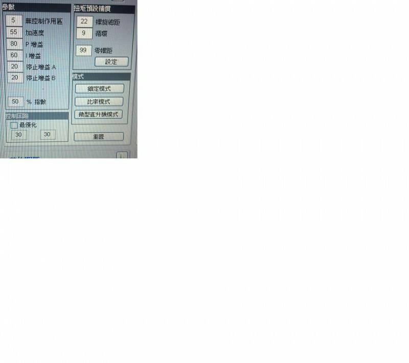 未命名11.JPG