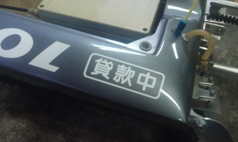 IMAG1022.jpg
