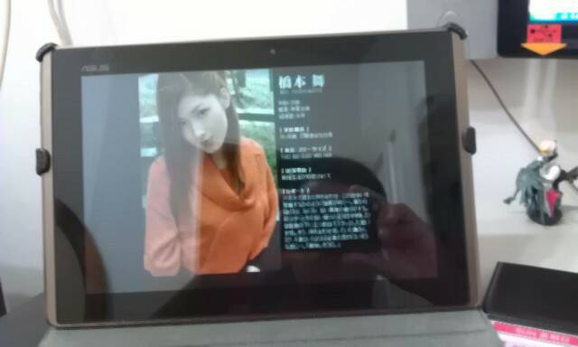 IMAG0290.jpg