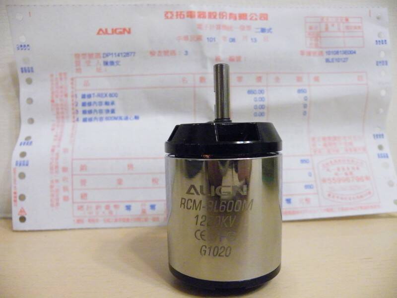 DSCF1001.JPG