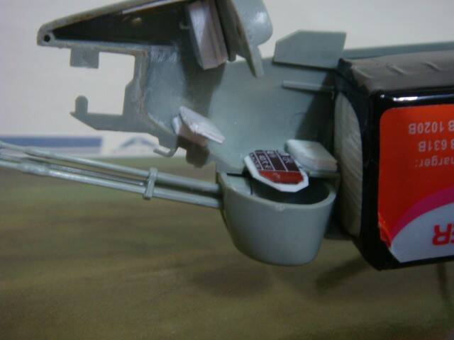 機砲可轉動