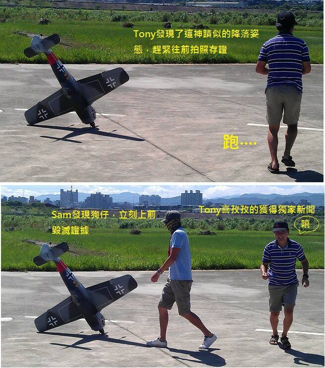 神蹟.jpg