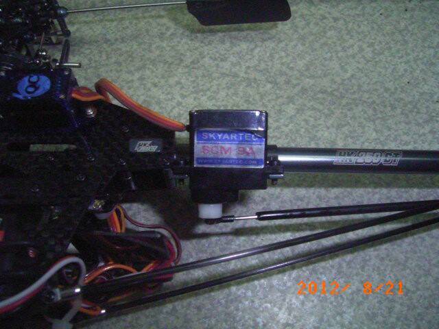 X3 9G數位尾伺服