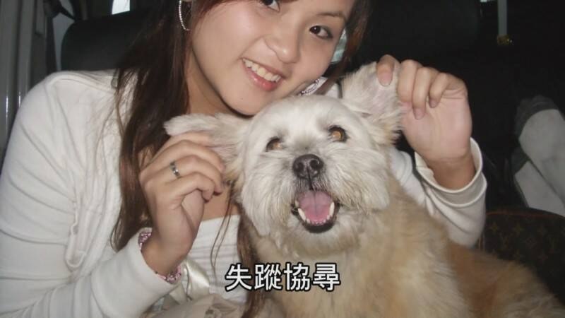 112118697[19-20-59].JPG