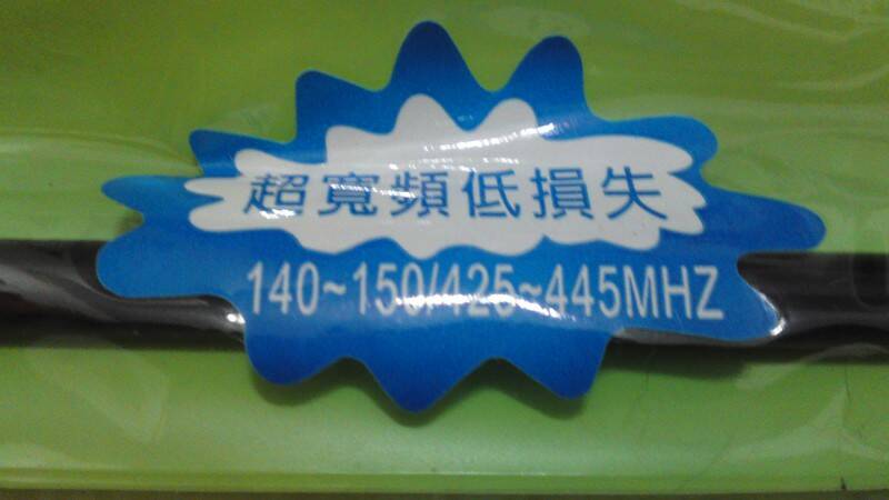 20120820001.JPG