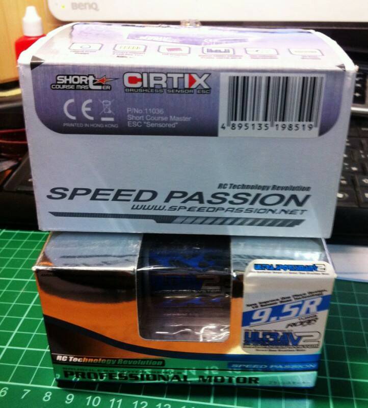 SPEED PASSION 90A 有感無刷組