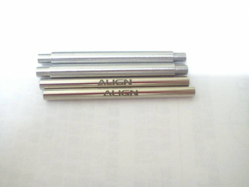 前兩根是ALIGN SE橫軸.後兩根是副廠SE V2橫軸(都沒用過)