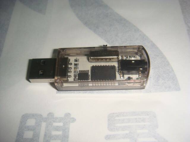 DSC00720.JPG