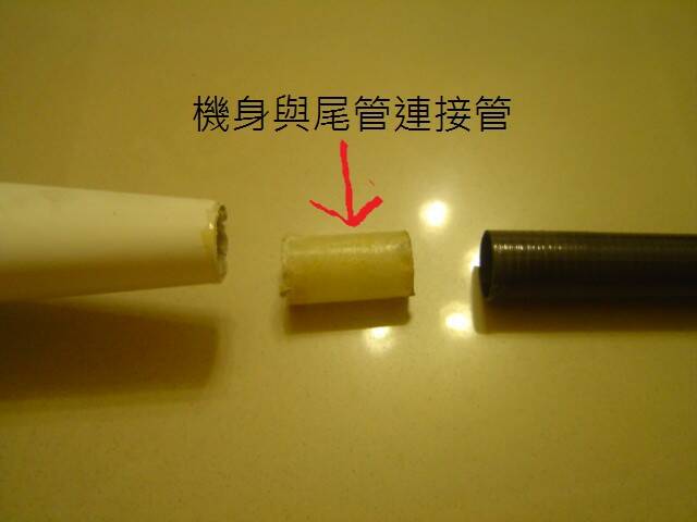 DSC00270.JPG