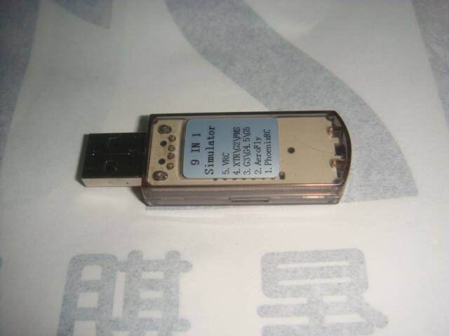 DSC00721.JPG