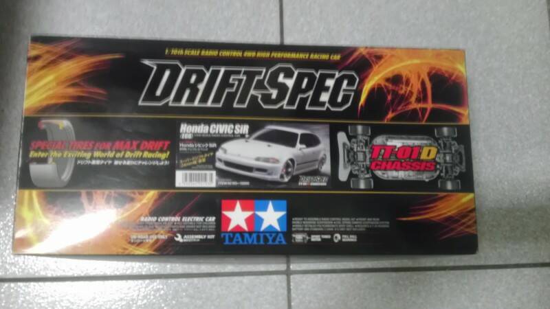 IMAG0071.jpg