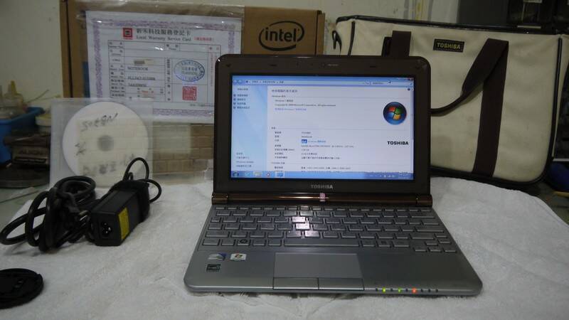P1000820.JPG