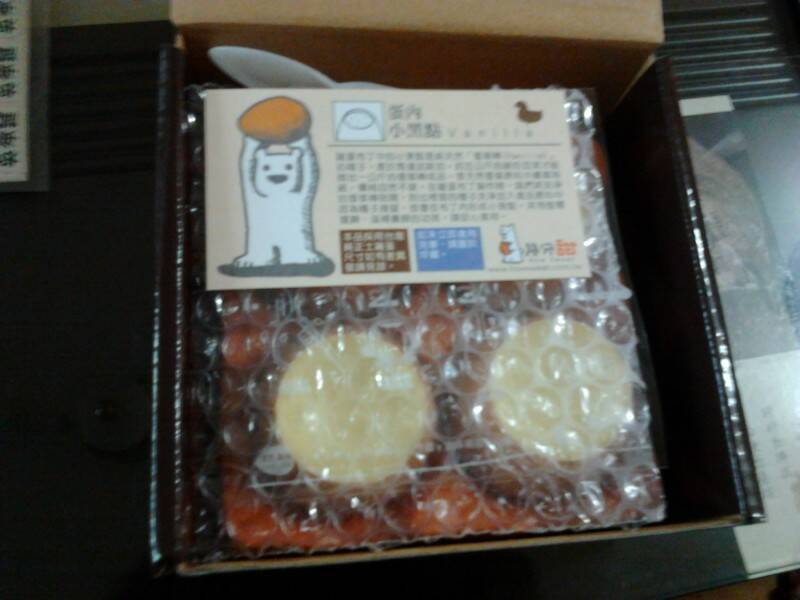 相片0578.jpg