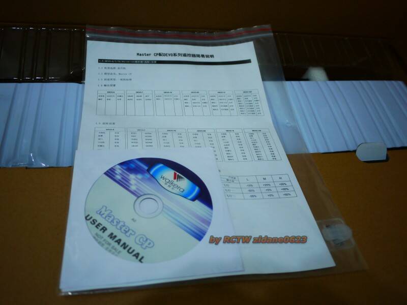 P1060017.jpg