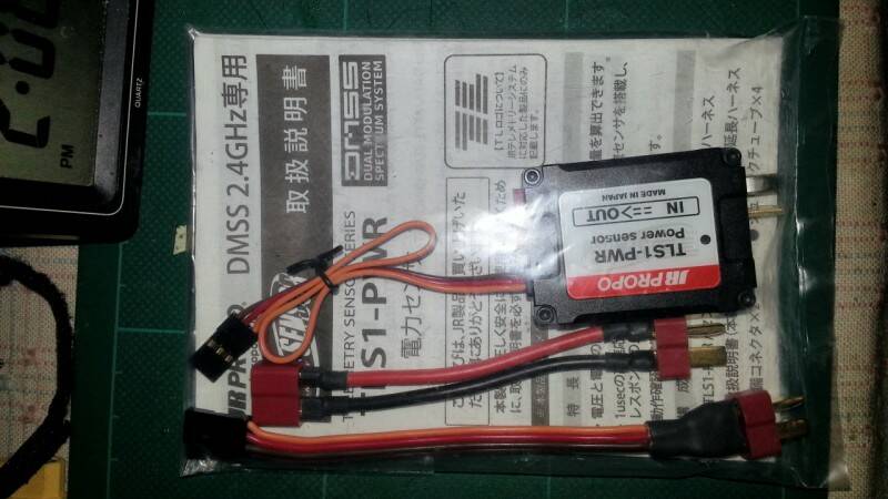 20120902_140517.jpg