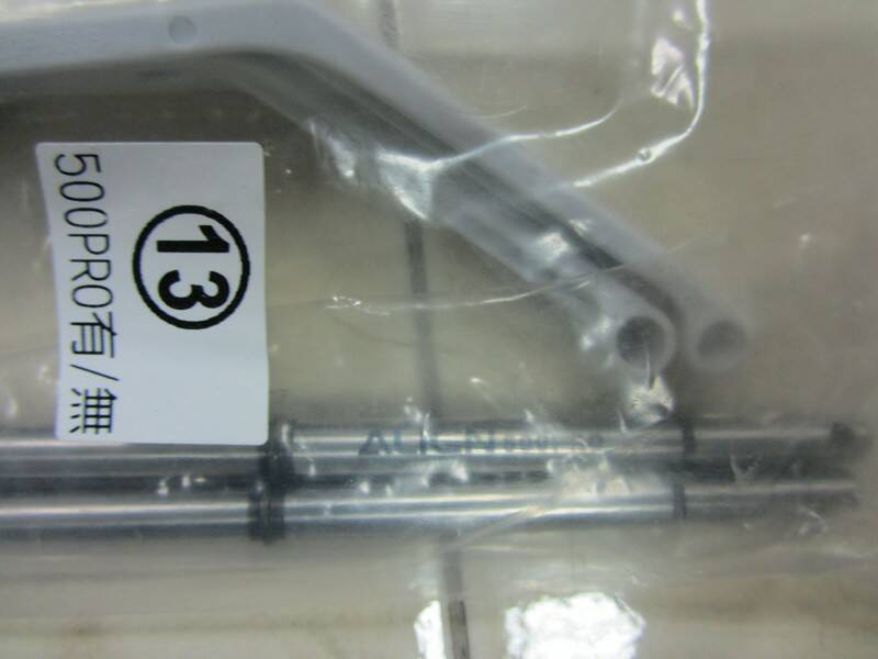20120902_223819.jpg