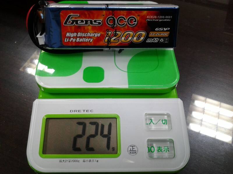 20120904_193406.jpg