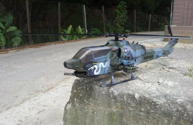 E325 AH-1W