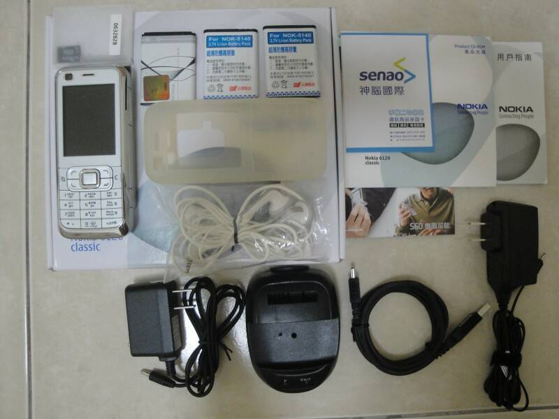 NOKIA6120大全配.JPG