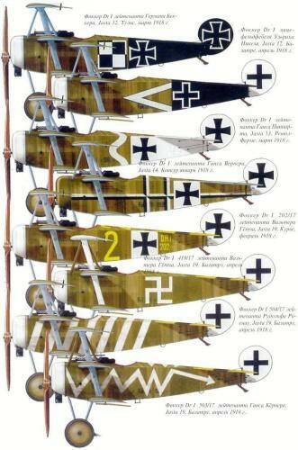 dr.1-4.jpg