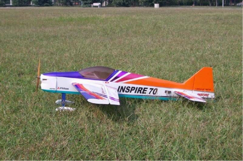 Inspire70_11.jpg