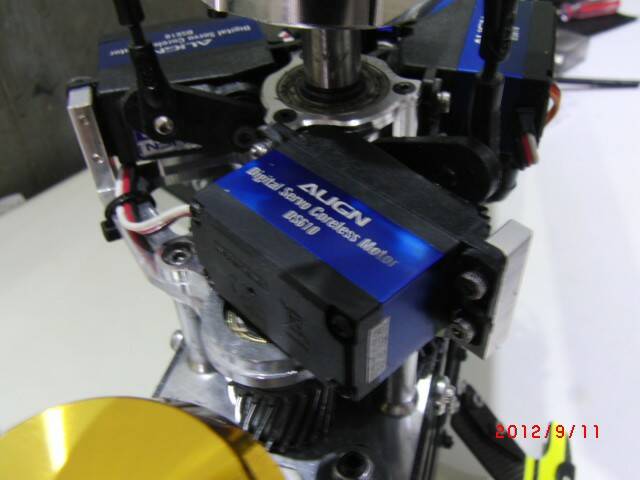 CIMG3208.JPG