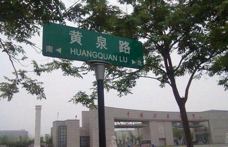 123.jpg