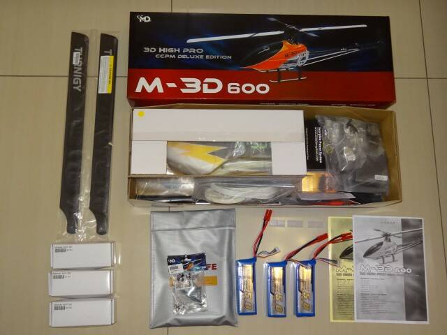 DSC00037.JPG