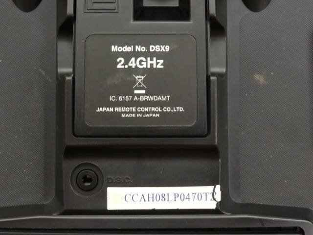 DSC00009.JPG