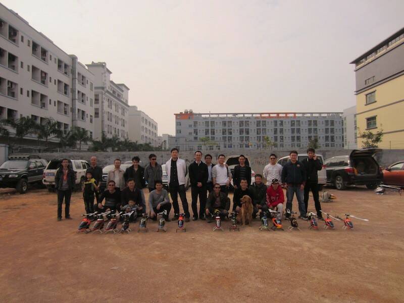 2011-12-17Dong Guan.jpg